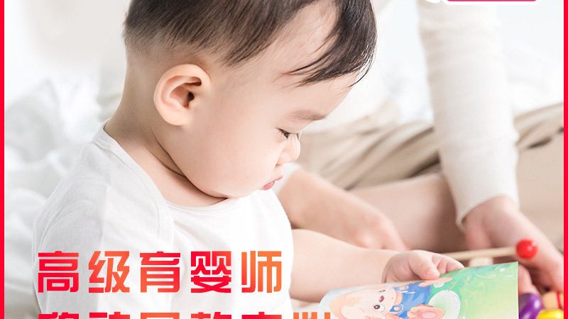 产后恢复：关注身体机能恢复