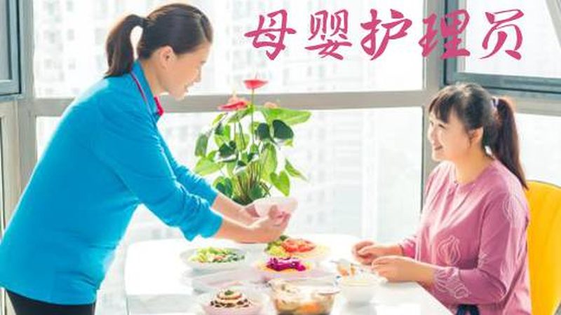 孕妇护理定制方案：揭秘其优缺点
