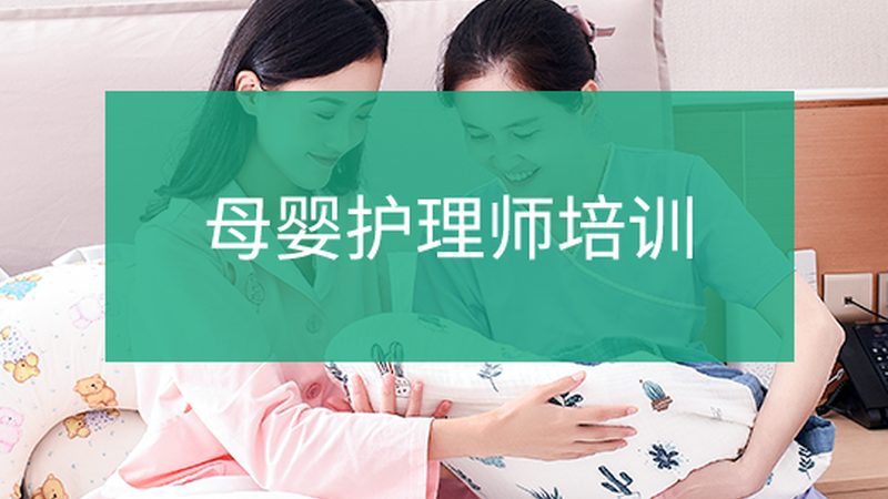 揭秘上海月子中心收费：了解价格背后的真相